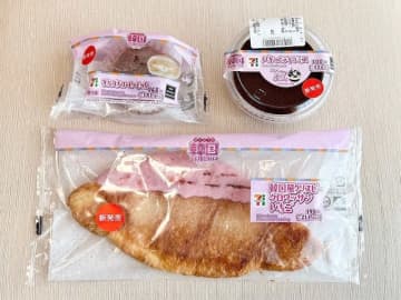 サクサク、もちもち、パリッ！【セブン】SNSでも話題の「韓国の大人気スイーツ」3選