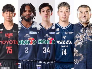 【6月6日の契約情報】日本代表パワーフォワード残留決定…イギリス王者＆クウェート代表が新規契約