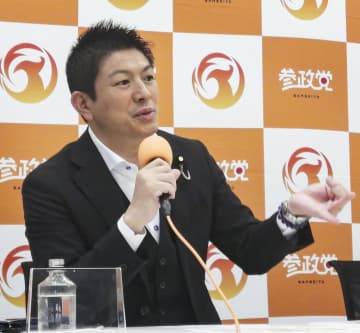 参政党、食料自給率100％　参院選公約を発表