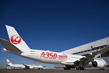 JAL、国際線航空券でタイムセール　ロンドン往復ビジネスクラスで49万円