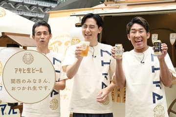 カベポ永見、なんば広場でビール注ぎ体験も悔し顔「これ以上…」