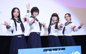 「新しい学校のリーダーズ」ＳＵＺＵＫＡ　劇場公開に感激「ファンはエクスタシー原点」