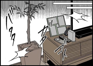 【漫画】目覚めると妻は珍しくソファーで寝ていた…朝食は…　【僕と帰ってこない妻 Vol.136】