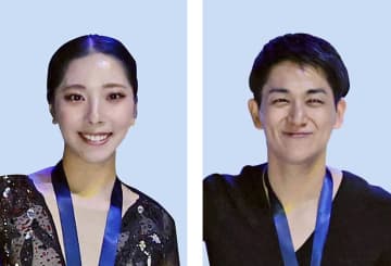 ペア三浦組はフランス、米国大会　フィギュアGP出場選手