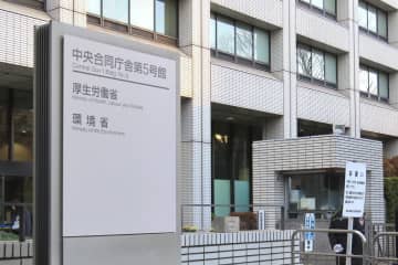 ついに日本の出生数70万人割れ！ 2026年は60年に一度の「丙午」で〝産み控え〟も