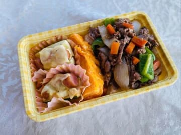 ズッキーニのチーズ焼き！お弁当にもオススメ
