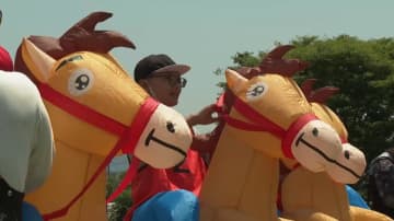 馬になりきり「みまたんダービー」開催　馬券や競馬新聞も！　競走馬生産牧場のある宮崎県三股町