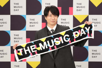 『THE MUSIC DAY』が今年も放送決定！　櫻井翔にとっての【わたしの歌】とは？「年を重ねるごとに思います」