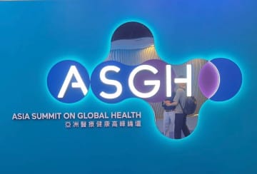 生命健康科学分野の日系企業　香港視察ミッション　インタビュー　フィジオロガス・テクノロジーズ株式会社