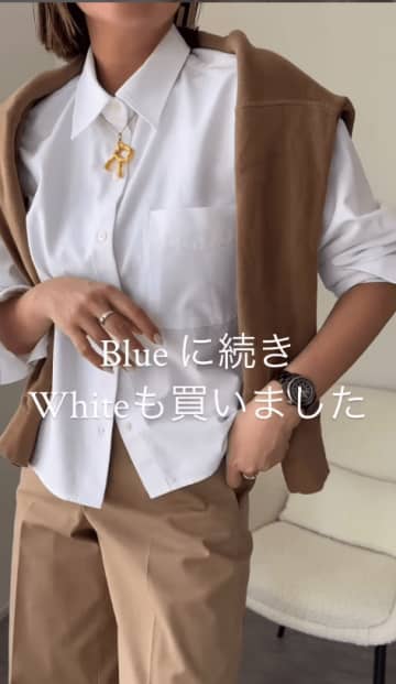 「白シャツ」はショート丈が使える！さまざまなコーデが瞬時に爽やかに【40代の毎日コーデ】