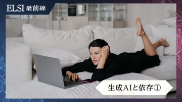 ChatGPTに猫語を翻訳してもらおうとしたら……