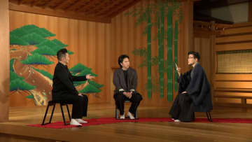 中村獅童 息子・陽喜＆夏幹のあこがれの役者は父ではなく尾上松也！？「何もしてないわけではなくて、地道な努力の結果（笑）」（松也）