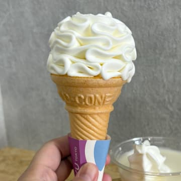 日本各地のご当地アイス約100種類が集結　アイスクリーム万博の常設店がオープン