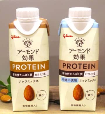 「アーモンド効果」初の植物性プロテイン飲料が登場　筋肉増強目的ではなく美容や健康的な身体づくりのための飲用に商機