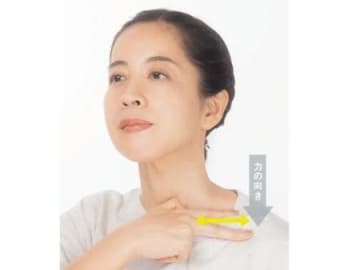 【たるみリフト】たった10秒！最強若返りメソッドで50代の輪郭のくずれが一気にととのう！