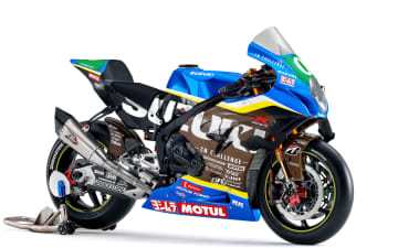 スズキ、2025年の「チームスズキCNチャレンジ」参戦体制発表 0号車「2025チームスズキCNチャレンジGSX-R1000R」で鈴鹿8耐参戦