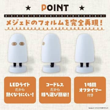 こりゃ付録の域超えちゃってるわ…！即買い推奨♡6月の「ムック付録」のレベルが高すぎる！