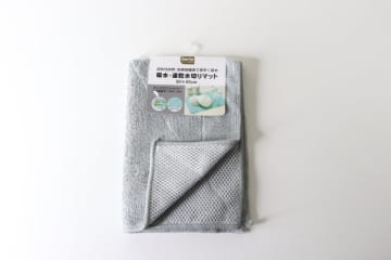 セリアで良いもの見つけちゃった！シンプルだけど使い勝手抜群！お手入れも楽なキッチングッズ