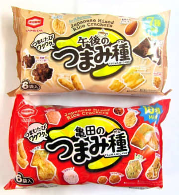 「亀田のつまみ種」女性ならではのニーズを捉えて拡大　おつまみ需要におやつ需要が上乗せ　勢い加速へ初の春夏秋冬商品投入