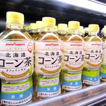 「北海道コーン茶」競合品増加を追い風に好調維持　2024年販売数量は前年比約2倍　25年1－4月も2ケタ増　ポッカサッポロフード&ビバレッジ