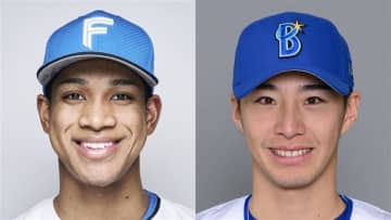 「これこそ交流戦の醍醐味」日本ハムとDeNAの選手たちが笑顔でパシャリ　横浜高校や侍ジャパンメンバーも
