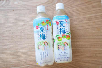 無添加でゴクゴク飲める“このドリンク”がもう手放せない　「毎年夏はこれ」