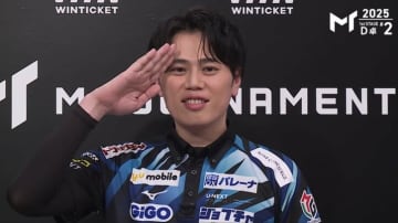 仲林圭「人生で一番ツイてた」“M”の歴史を塗り替える13万点オーバーの超特大トップで首位通過 2位は金宮じゅん／麻雀・Mトーナメント