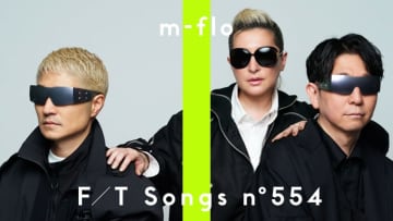 m-floが「THE FIRST TAKE」初登場！ 代表曲「come again」一発撮り披露