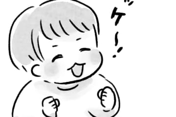 つい怒っちゃうあるあるシーンでクールダウン！「いま急いでるから後にして」を魔法の言葉にChange！
