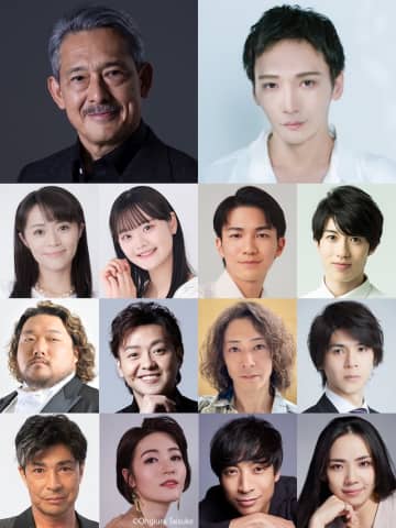 ミュージカル「雪の女王」鶴見辰吾 丘山晴己 etc 全77名キャスト 福井発で！