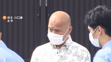 埼玉・川口市でタクシー運転手に拳銃発砲した罪などに問われた男に懲役21年の判決　さいたま地裁