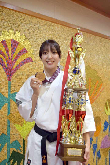 大学4年生の小城選手、空手で世界一　女子中量級、極真会館津田沼道場　快挙報告「次は無差別で王者に」