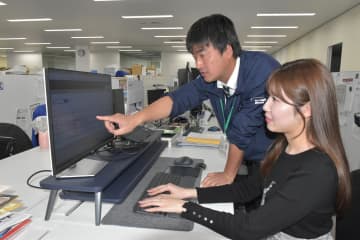 《広角レンズ》茨城県内市町村　DX加速　専門部署設置過半数　電子手続きや自動解析