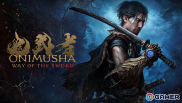 「鬼武者 Way of the Sword」強敵たちを映したトレーラーが公開――小次郎の名でも知られる佐々木巌流（CV：岡本信彦）はもう一人の鬼武者！？