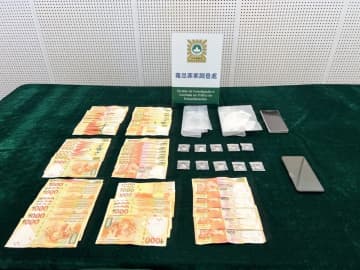 香港・マカオ警察当局の協力でコカイン密売事案摘発…2人逮捕