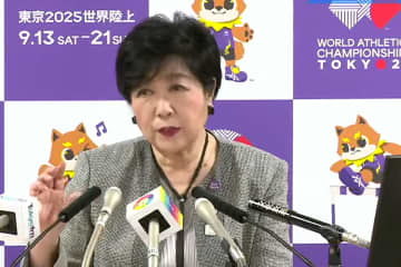 東京都「水道の基本料金」無償化になる金額・期間の調べ方を公開。小池都知事「水は使い放題ということとは違います」