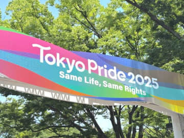 東京プライド、今年のスポンサーにBDS対象なし。イスラエル支援企業のボイコット呼びかけ団体からは「非常に勇気のあるもの」と歓迎の声