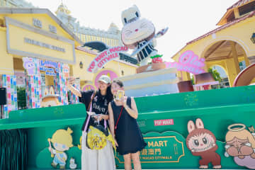 マカオで「POP MART MACAO CITYWALK」が開幕…大型カルチャーツーリズムイベント