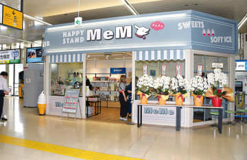 暑いまち…ソフトクリームで一息ついて　JR熊谷駅に八木橋がギフトショップ　ヤギの顔した「メェメェソフト」　季節限定のメニューも　名前の由来は