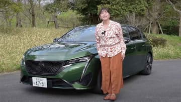 【動画】竹岡圭の今日もクルマと「プジョー 308」（2020年4月放映）
