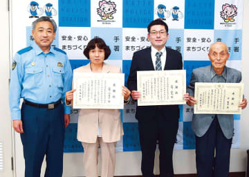 女性のうめき声、用水路から　近所の女性が転落…発見した女性、息子や親戚と慎重に引き上げ救出　転落した女性は首から下が水に漬かり、身動き取れない状態　命の危険も　男女3人の的確な判断と行動に称賛
