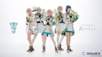 「少女☆歌劇 レヴュースタァライト -The STAGE 中等部- Rerise」が本日より上演！バラバラになった中等部5人が再び一つになるための再生の物語