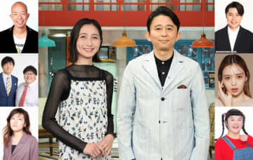 「有吉ジャポンⅡpresentsジロジロKAWAII夏祭り２０２５」開催決定！