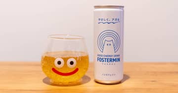 ノンカフェインのエナジードリンク！？やさしく、アガる「フォスタミン」をレビュー