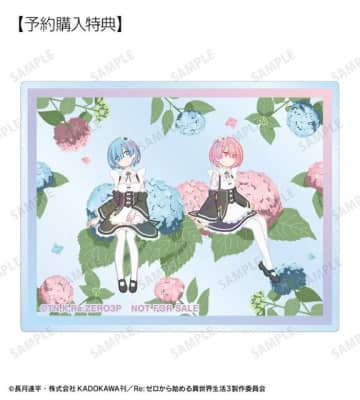 「リゼロ」エミリア、レム＆ラム、ベアトリスたちがボタニカルデザインに♪ アニメと異なる魅力に注目