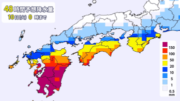 梅雨前線停滞　九州で激しい雷雨・大雨のおそれ　大雨災害に警戒