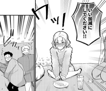 「いい加減にしてください!!」後輩がたまらず発した一言で、場の空気は一変する…【無敵の麦酒 #15】