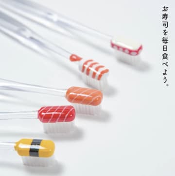 「732万超PV！サーモン？いえ、歯ブラシです」SNSで話題沸騰の"握り寿司歯ブラシ"とは！？　「完成度が高すぎる」の声