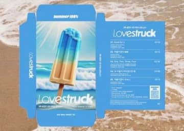 H1-KEY、4thミニアルバム「Lovestruck」トラックリストを公開