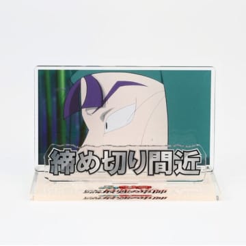 「忍たま」立花仙蔵が“締め切り”お知らせ!? 土井先生＆天鬼のアクスタも並べたい！「劇場版」アクリルグッズが登場